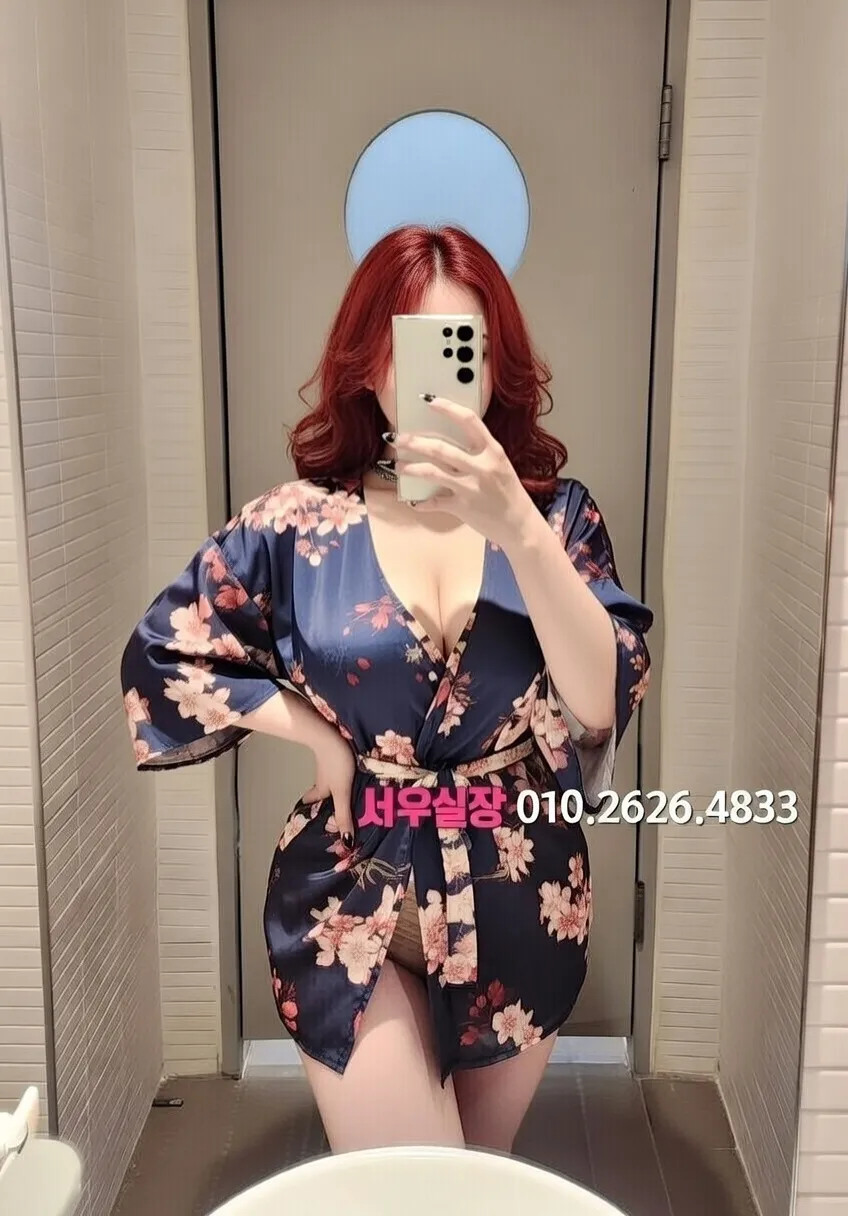 은행동 가라오케 프리미엄 라인업 6번 프로필