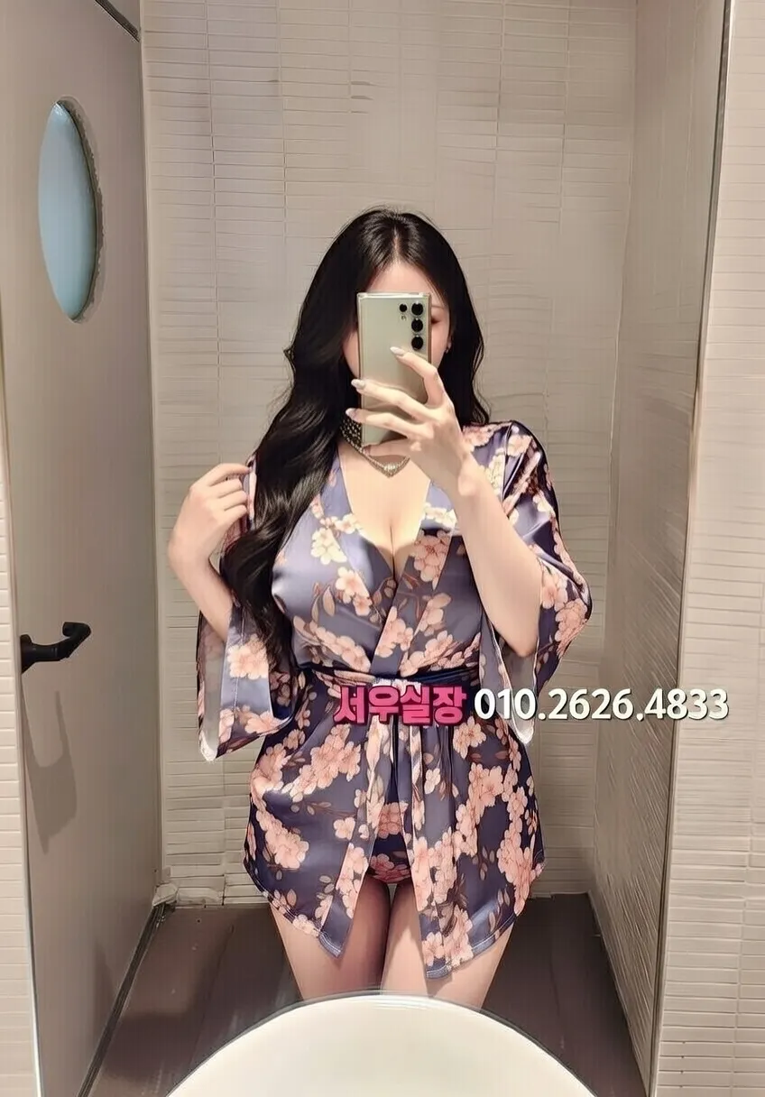 은행동 풀살롱 프리미엄 라인업 11번 프로필