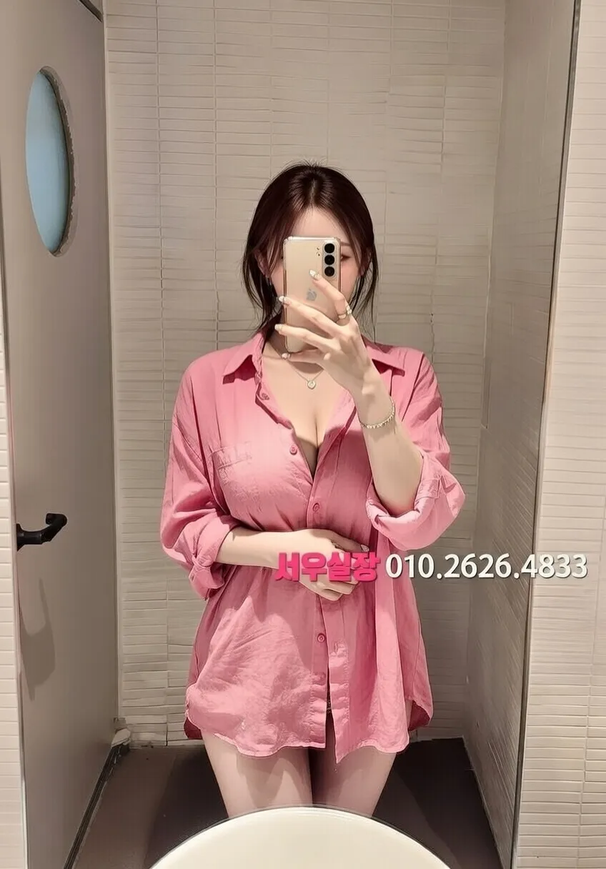 은행동 하이퍼블릭 프리미엄 라인업 40번 프로필