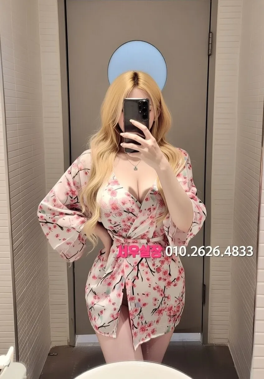 은행동 하드코어 프리미엄 라인업 37번 프로필