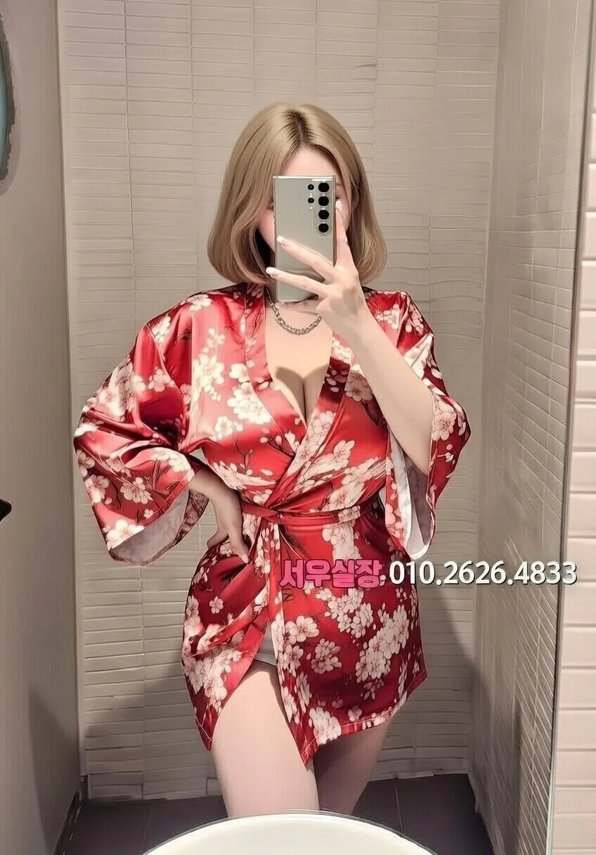 은행동 하이퍼블릭 프리미엄 라인업 26번 프로필