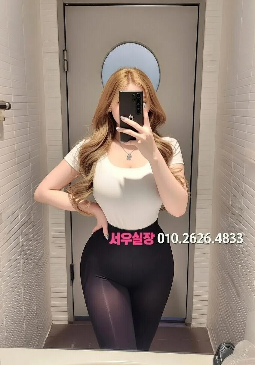 은행동 레깅스룸 프리미엄 라인업 18번 프로필