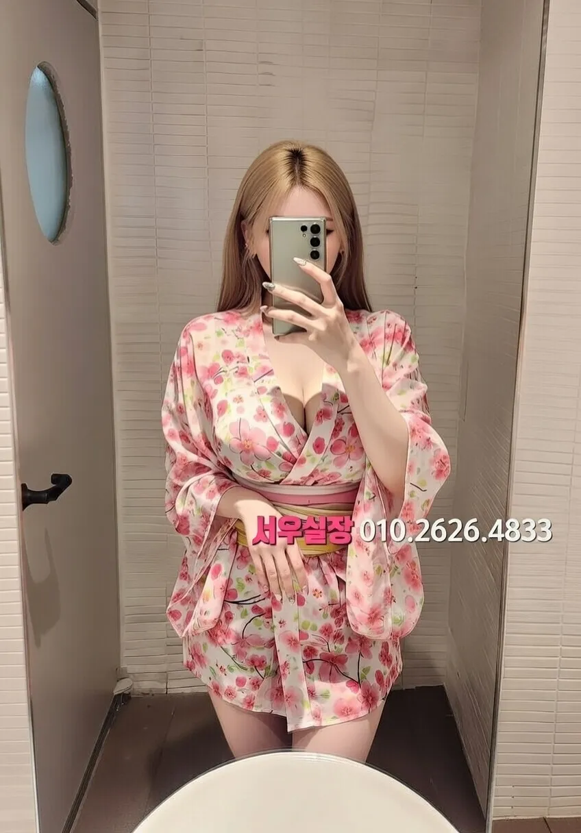 은행동 베트남노래방 프리미엄 라인업 6번 프로필