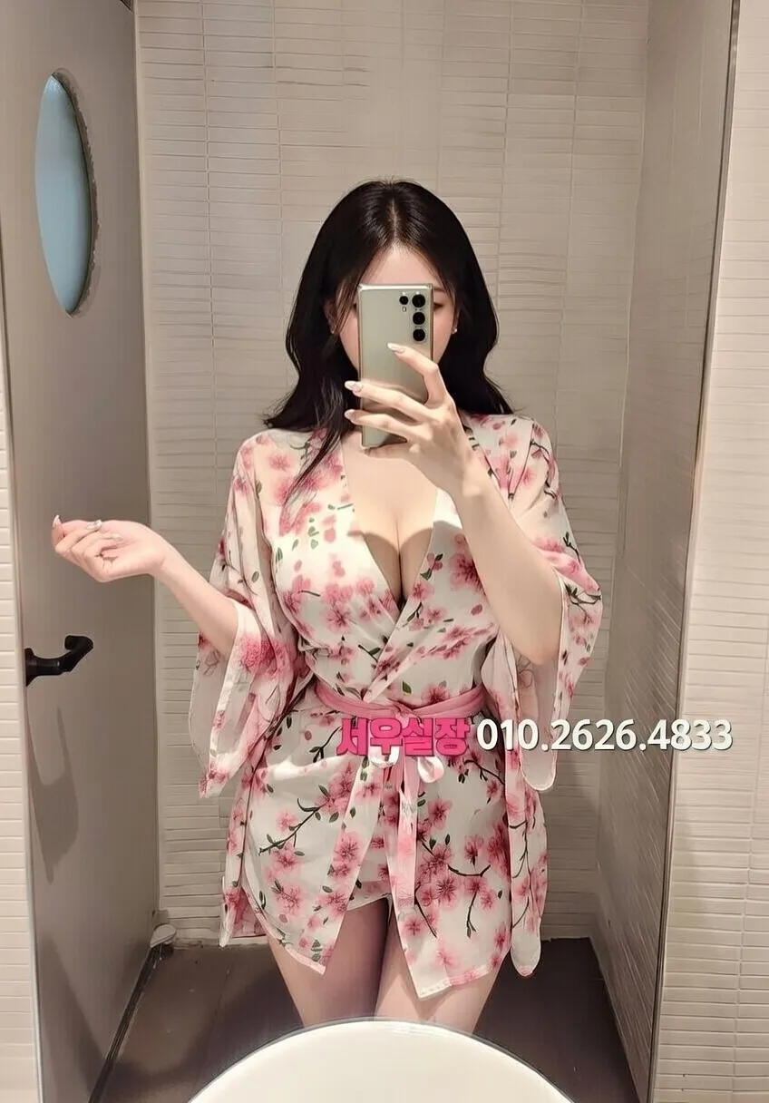 은행동 호빠 프리미엄 라인업 20번 프로필