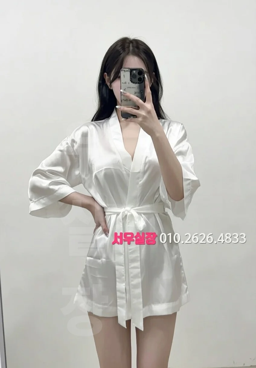 은행동 쩜오 추천 및 검증된 최상급 프리미엄 업소 스크린샷