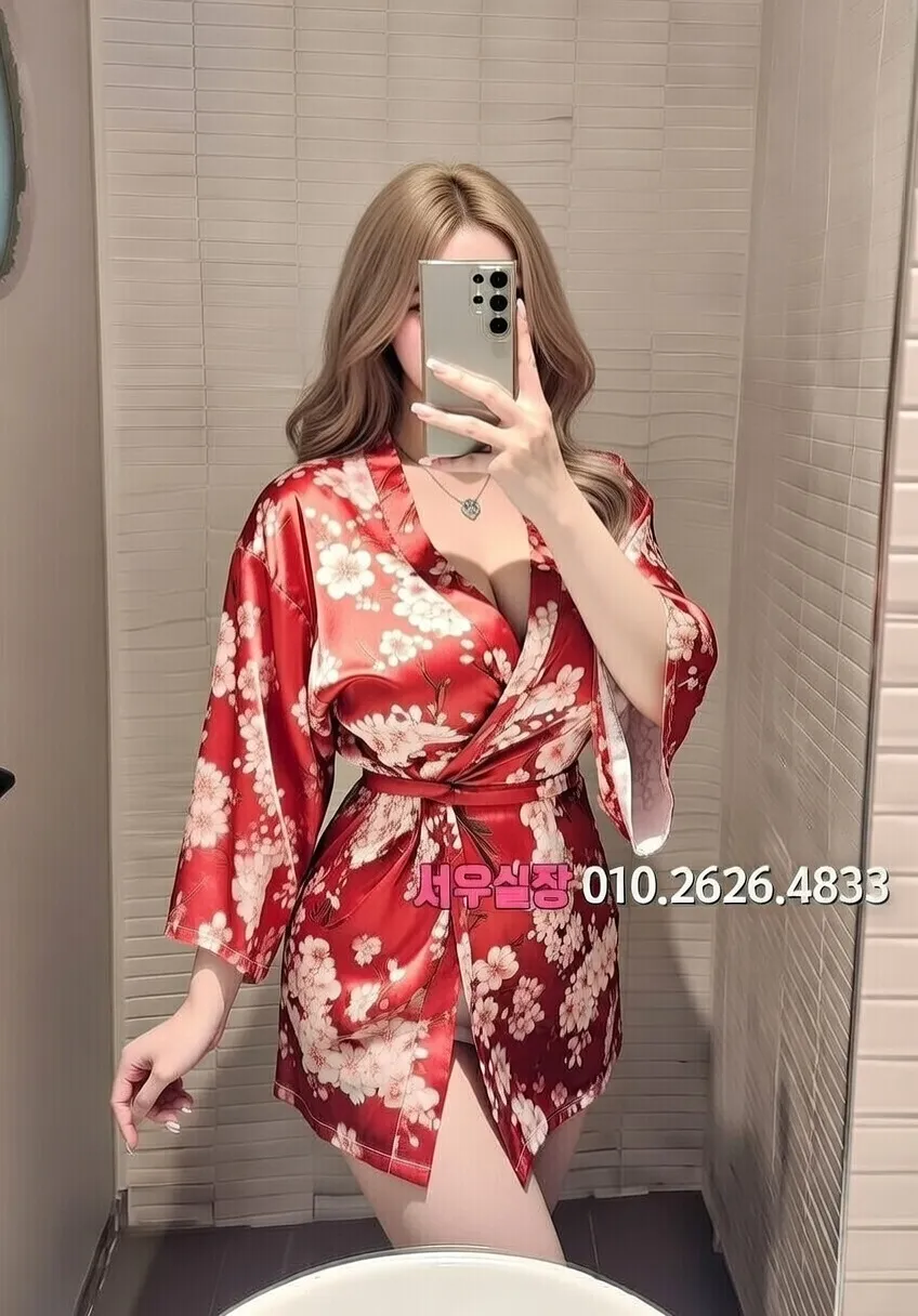 은행동 일프로 프리미엄 라인업 7번 프로필