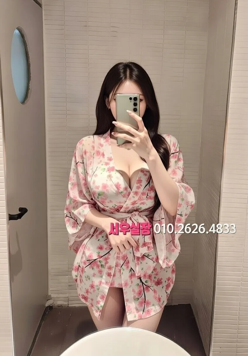 은행동 기모노룸 프리미엄 라인업 26번 프로필