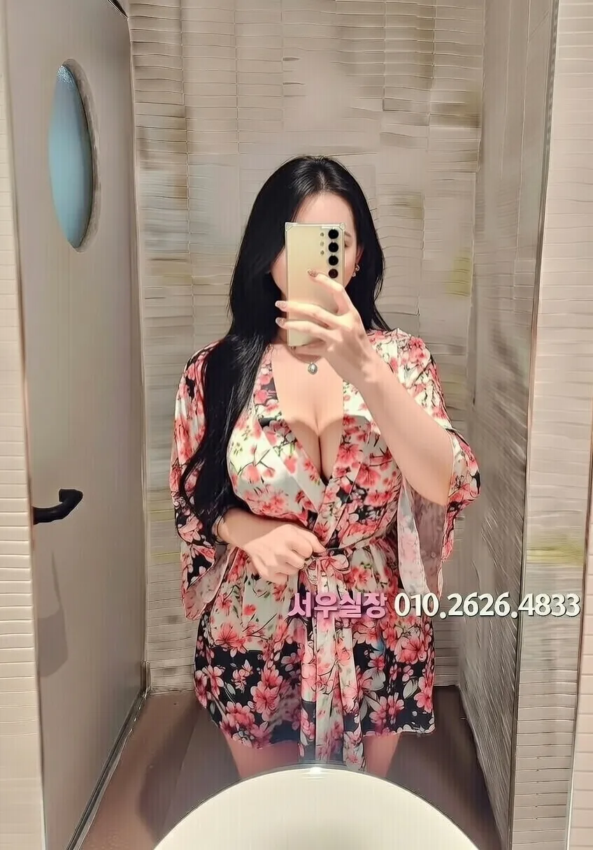 은행동 다국적노래방 프리미엄 라인업 37번 프로필