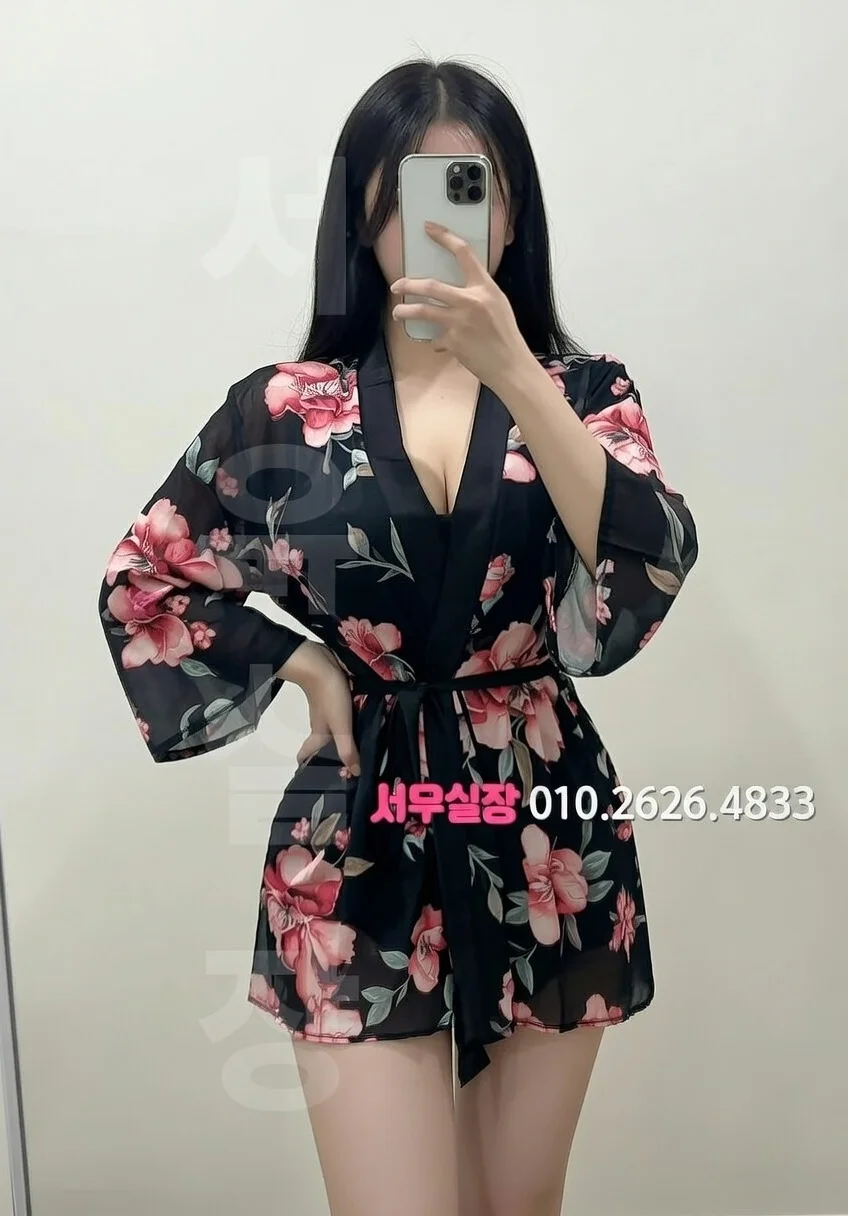 은행동 보도노래방 프리미엄 라인업 1번 프로필