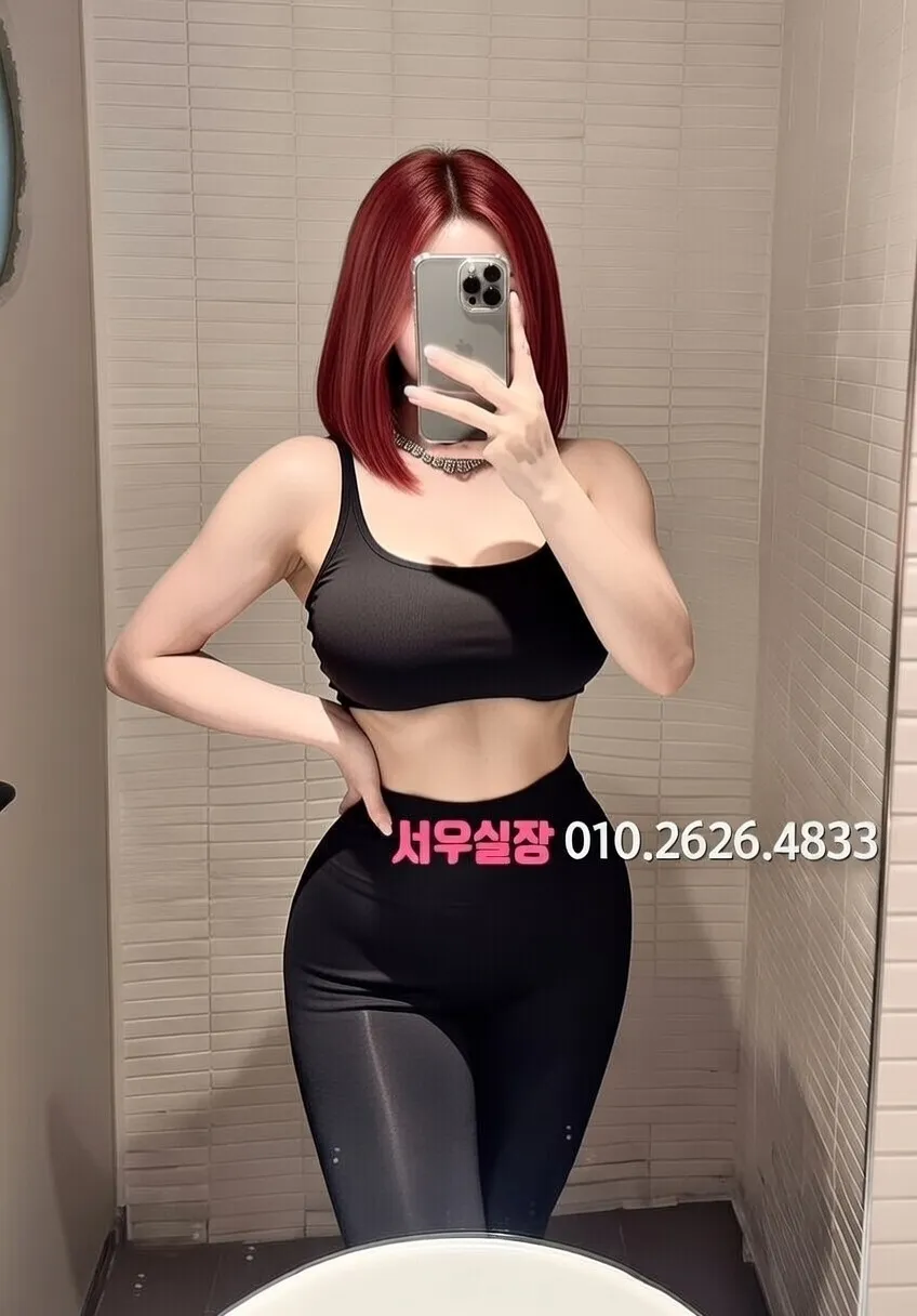 은행동 하이퍼블릭 프리미엄 라인업 27번 프로필