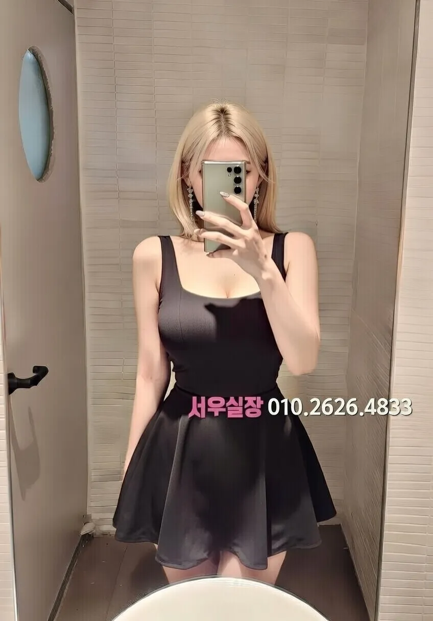 은행동 하이퍼블릭 프리미엄 라인업 34번 프로필