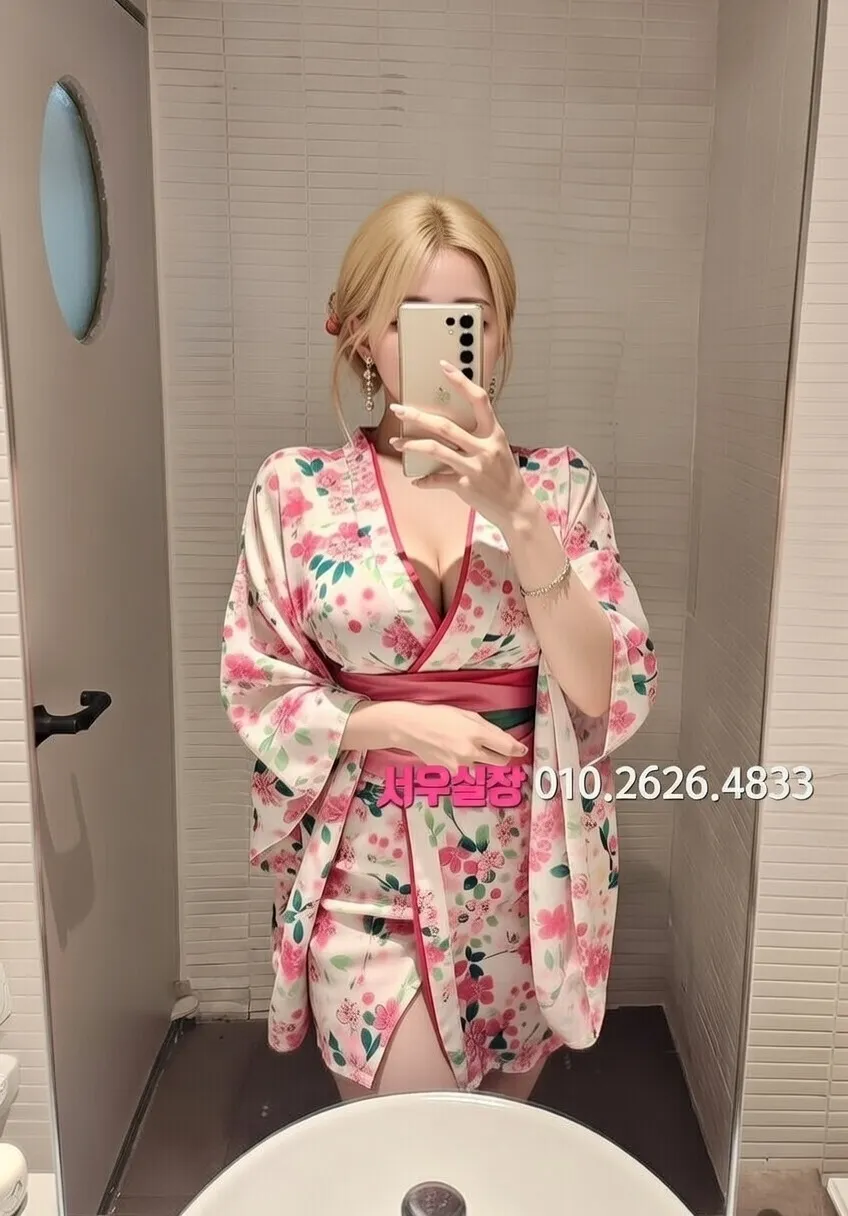 은행동 퍼블릭 프리미엄 라인업 4번 프로필