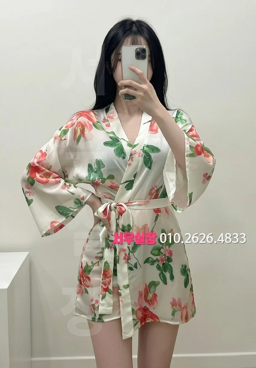 은행동 레깅스룸 프리미엄 라인업 22번 프로필