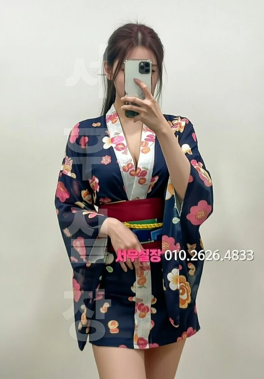 은행동 다국적노래클럽 프리미엄 라인업 20번 프로필