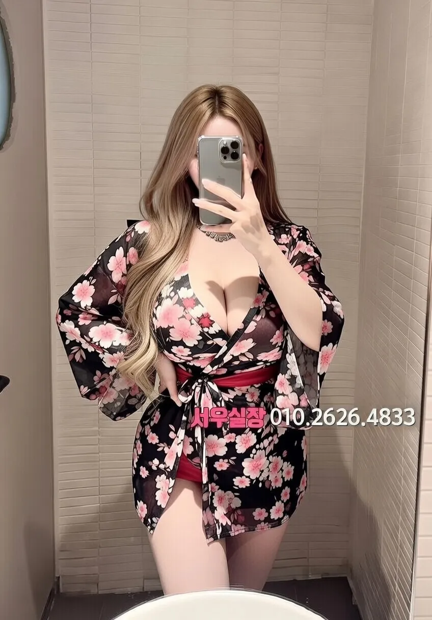 은행동 베트남노래방 프리미엄 라인업 35번 프로필