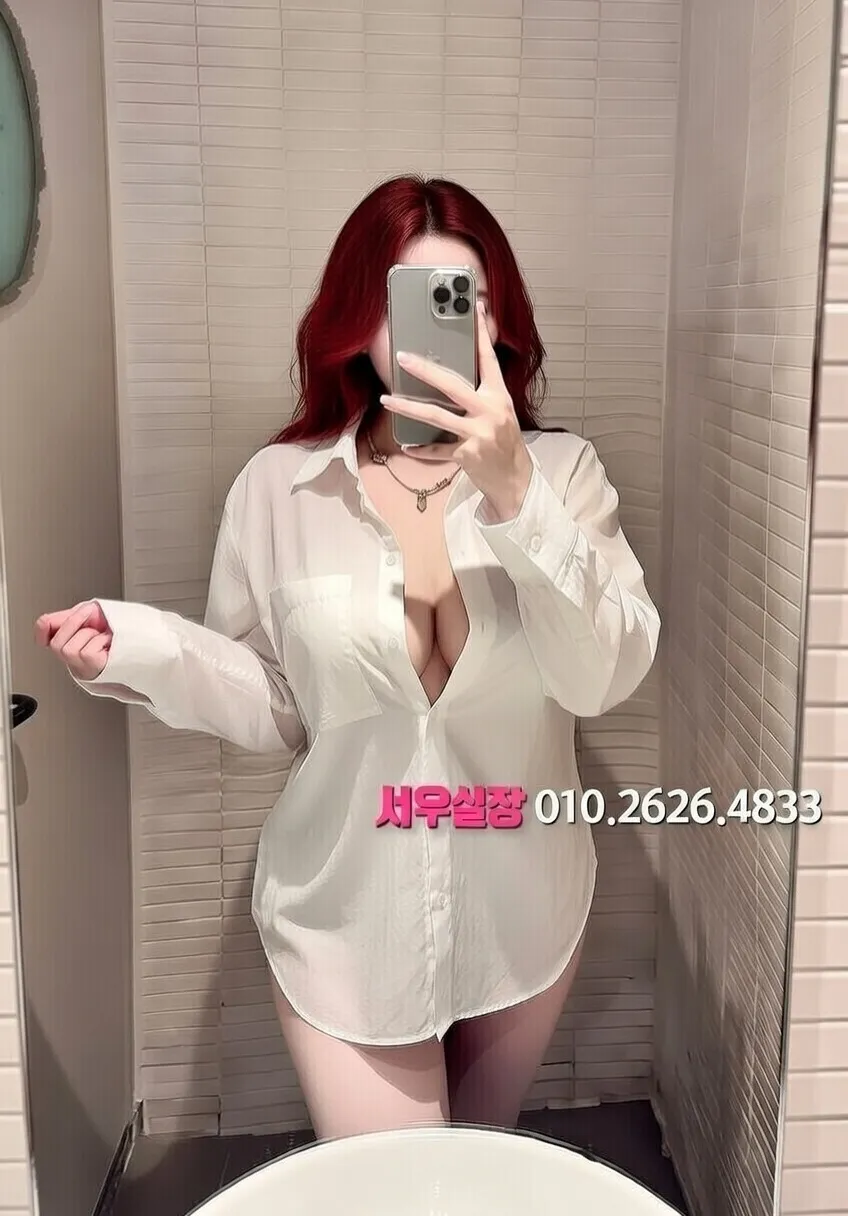 은행동 풀싸롱 프리미엄 라인업 19번 프로필