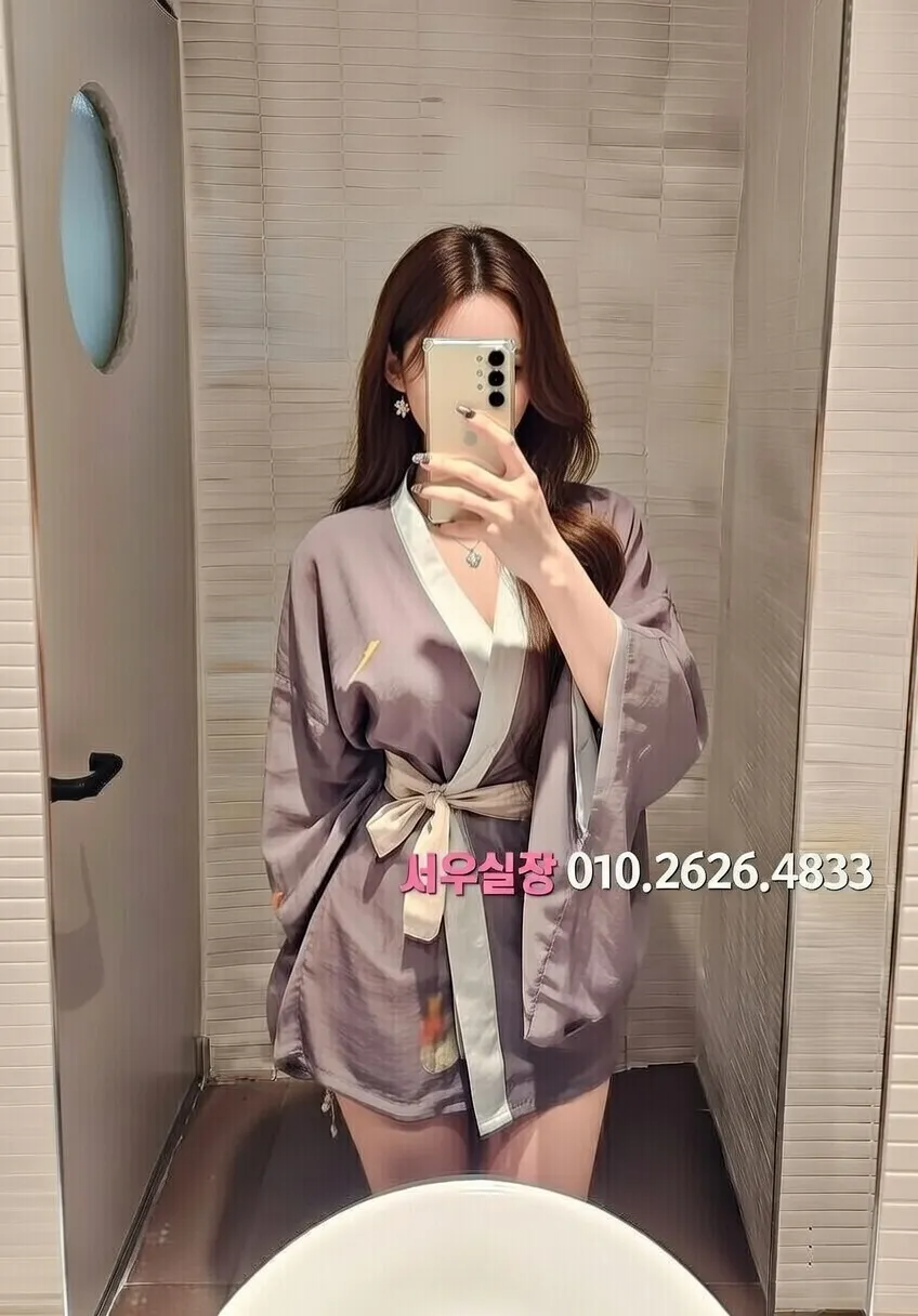 은행동 레깅스룸 프리미엄 라인업 3번 프로필