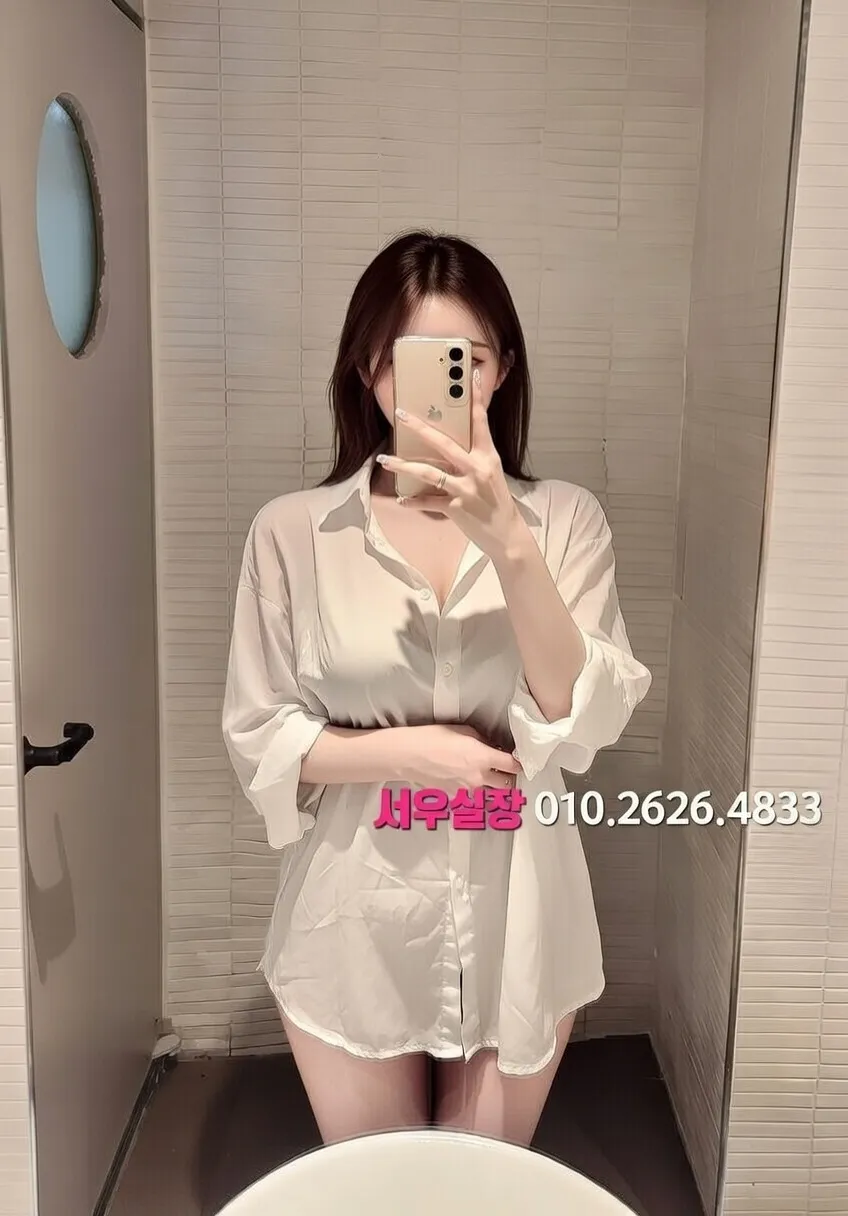 은행동 다국적 프리미엄 라인업 23번 프로필