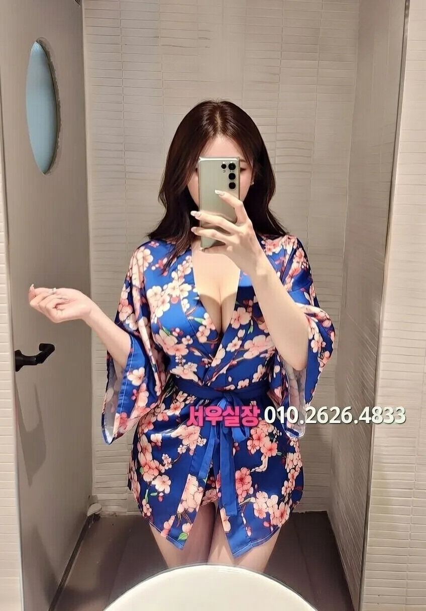 은행동 미러룸 프리미엄 라인업 39번 프로필