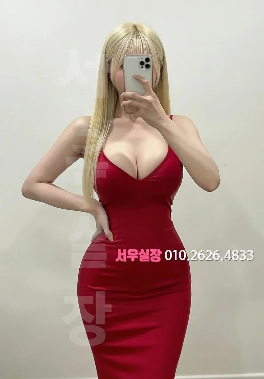 은행동 노래클럽 프리미엄 라인업 40번 프로필