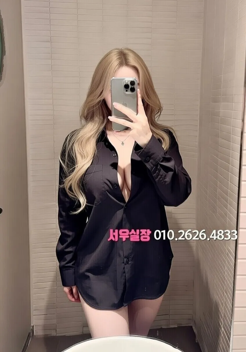 은행동 미러룸 프리미엄 라인업 18번 프로필