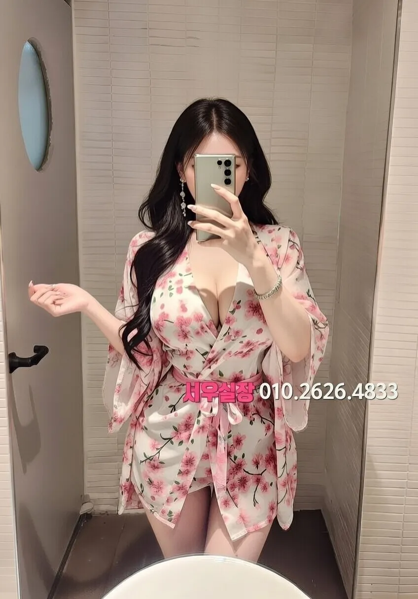 은행동 러시아노래방 추천 및 검증된 최상급 프리미엄 업소 스크린샷