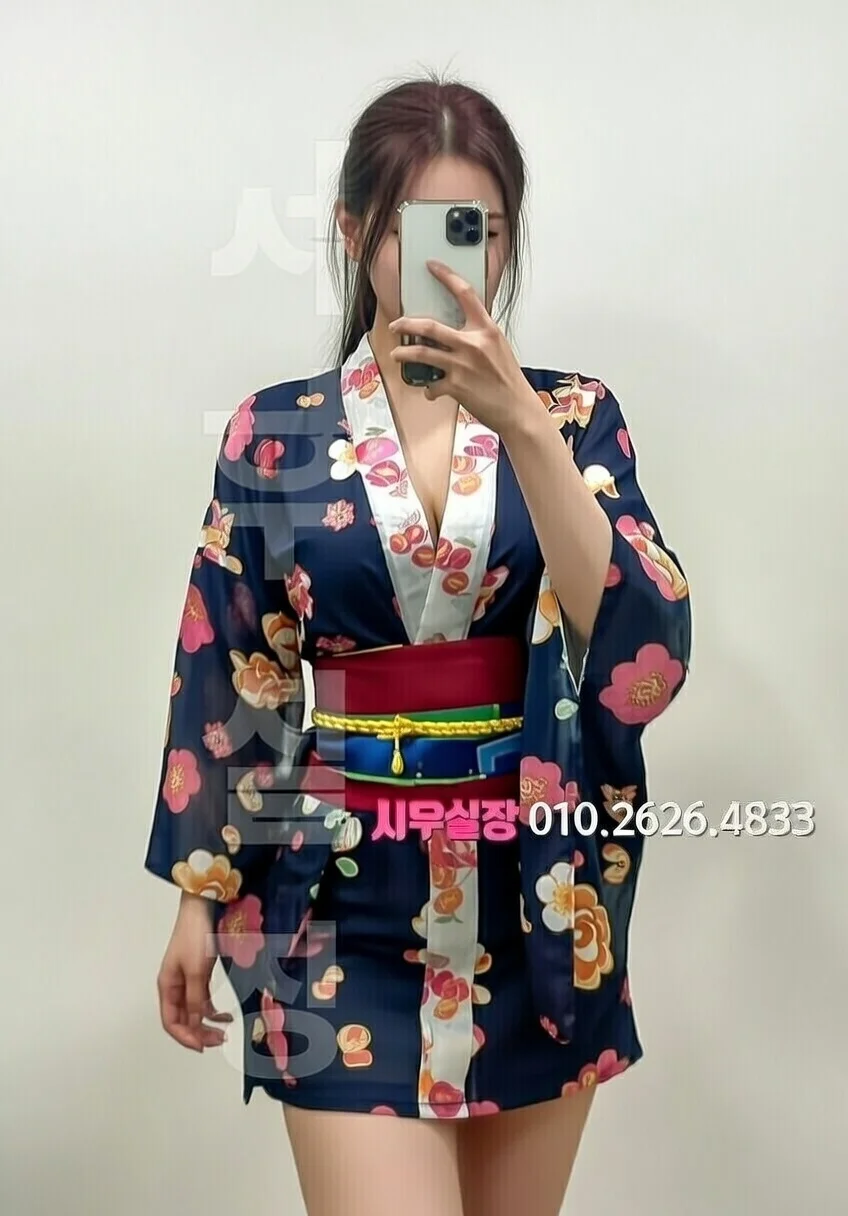 은행동 노래빠 프리미엄 라인업 25번 프로필