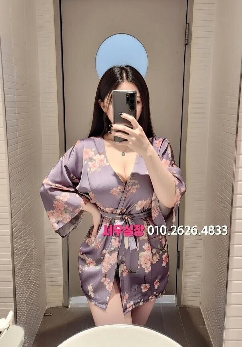 은행동 쩜오 프리미엄 라인업 9번 프로필