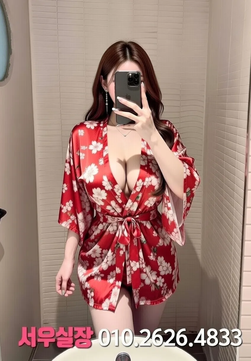 은행동 호빠 프리미엄 라인업 10번 프로필