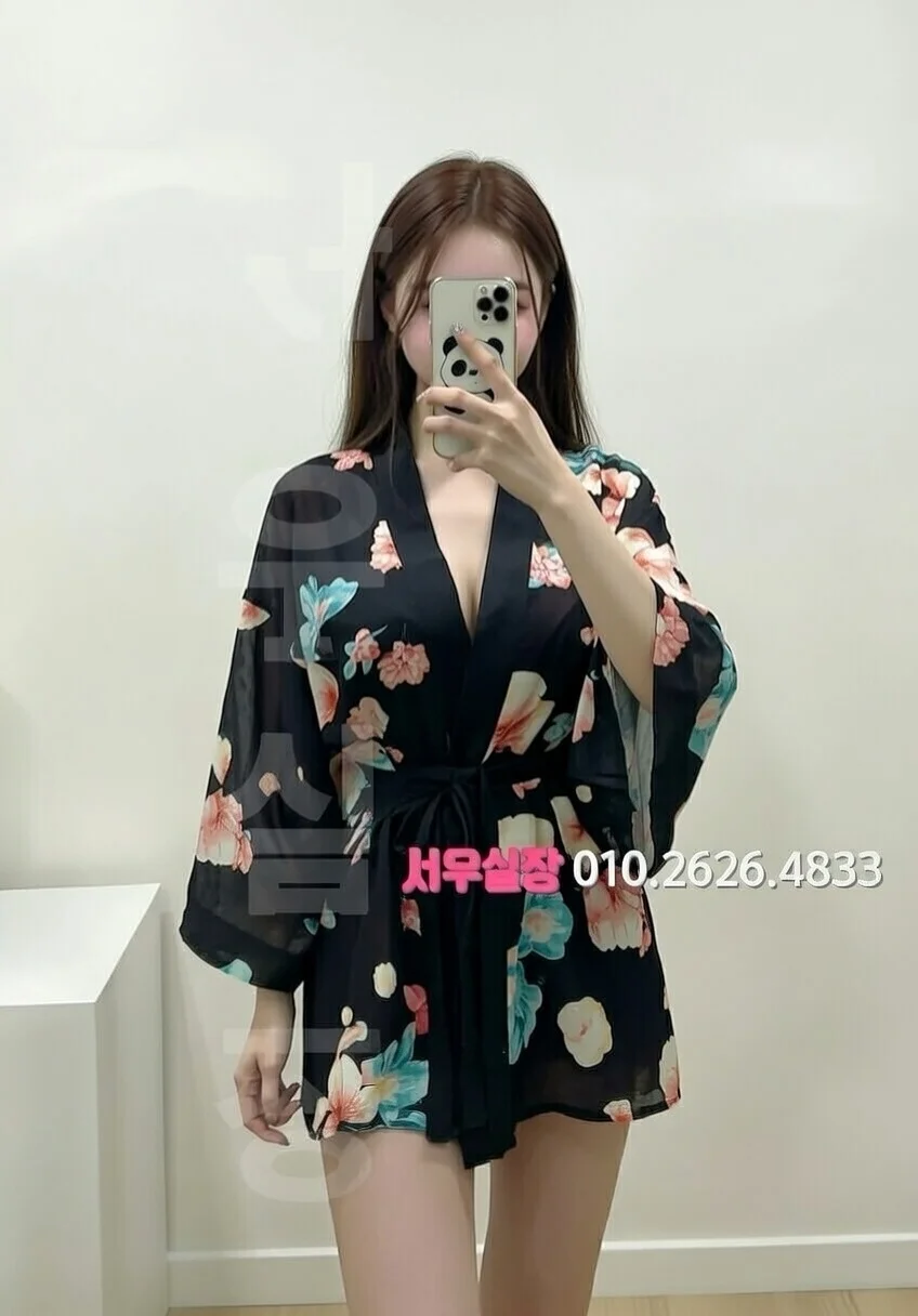 은행동 기모노룸 추천 및 검증된 최상급 프리미엄 업소 스크린샷