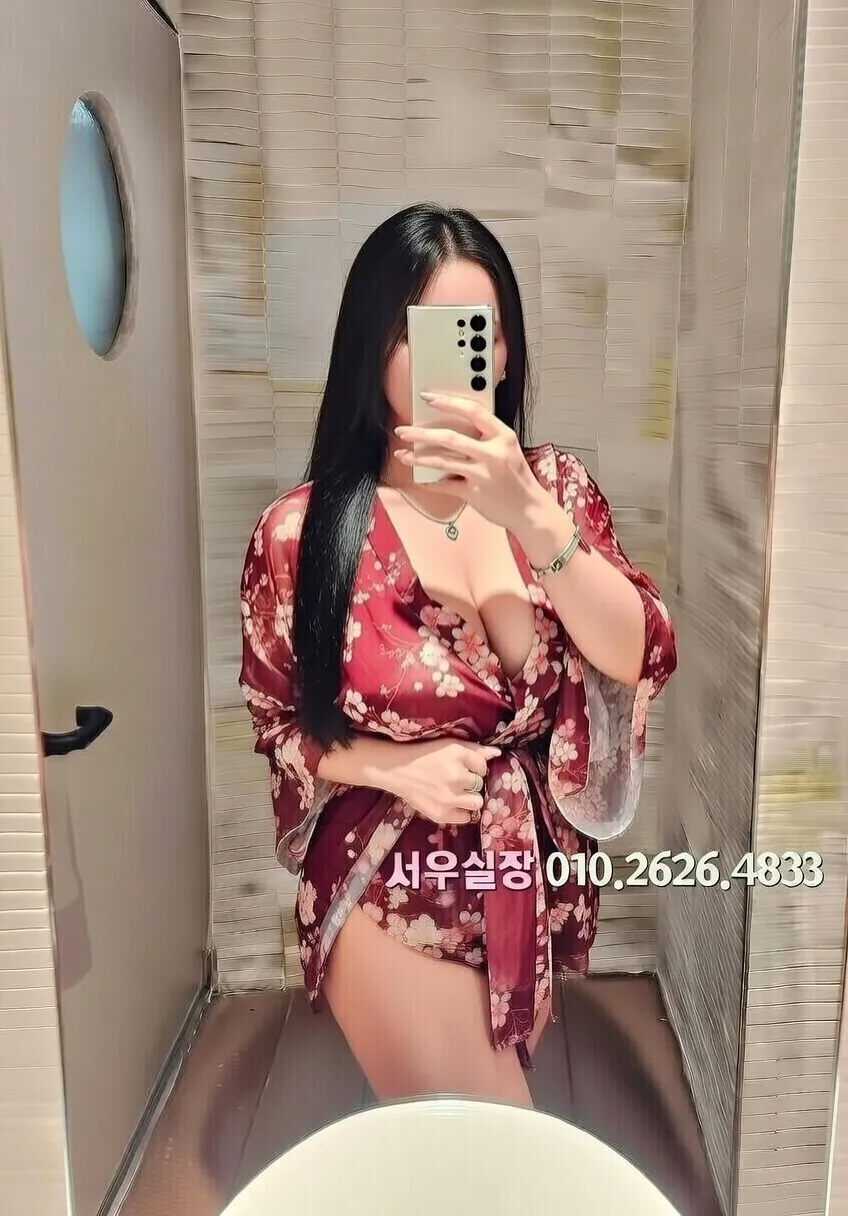 은행동 다국적노래방 프리미엄 라인업 34번 프로필