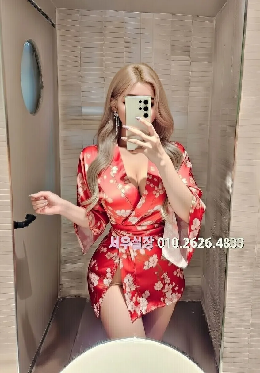 은행동 란제리룸 프리미엄 라인업 17번 프로필