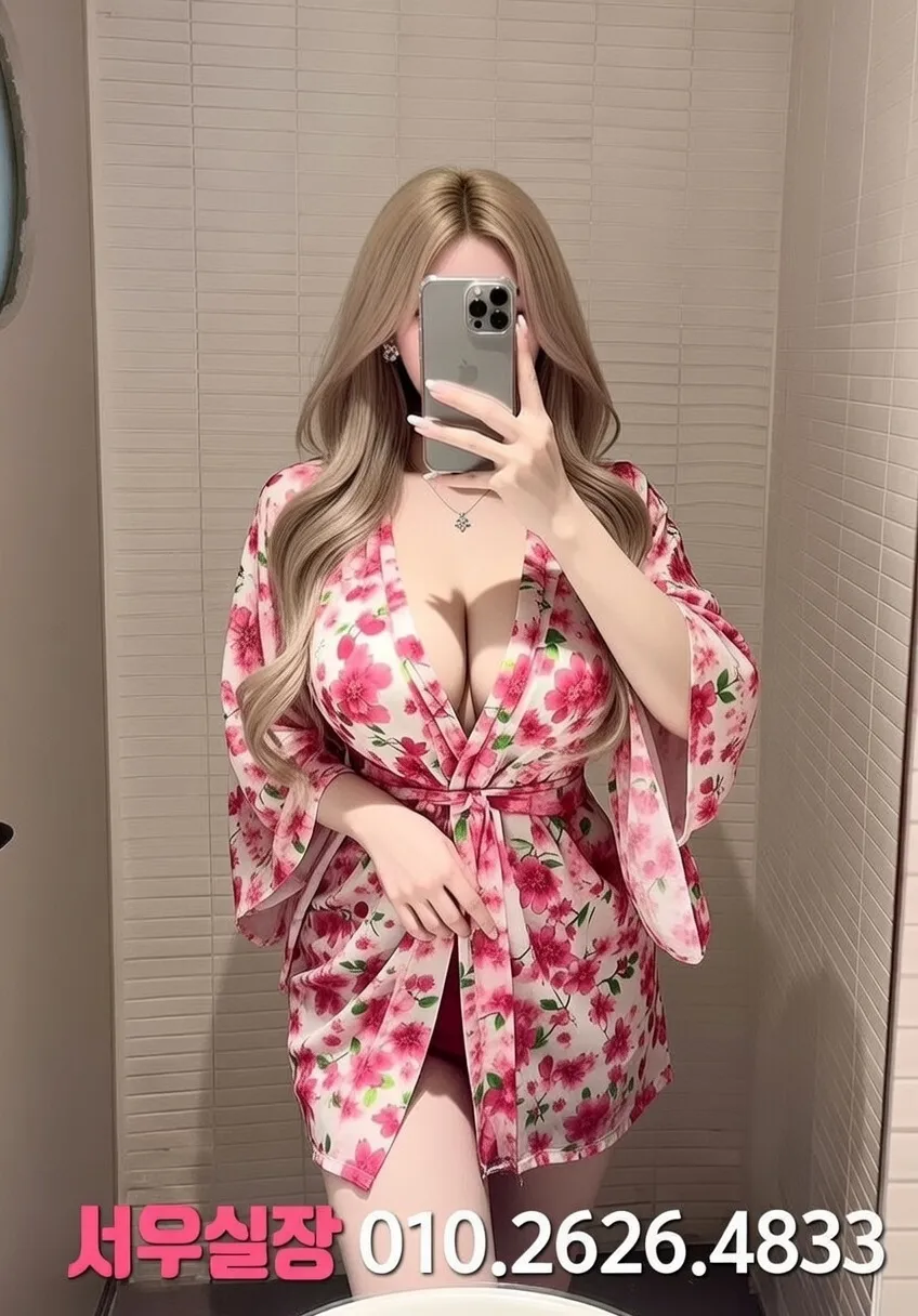 은행동 러시아노래방 프리미엄 라인업 38번 프로필