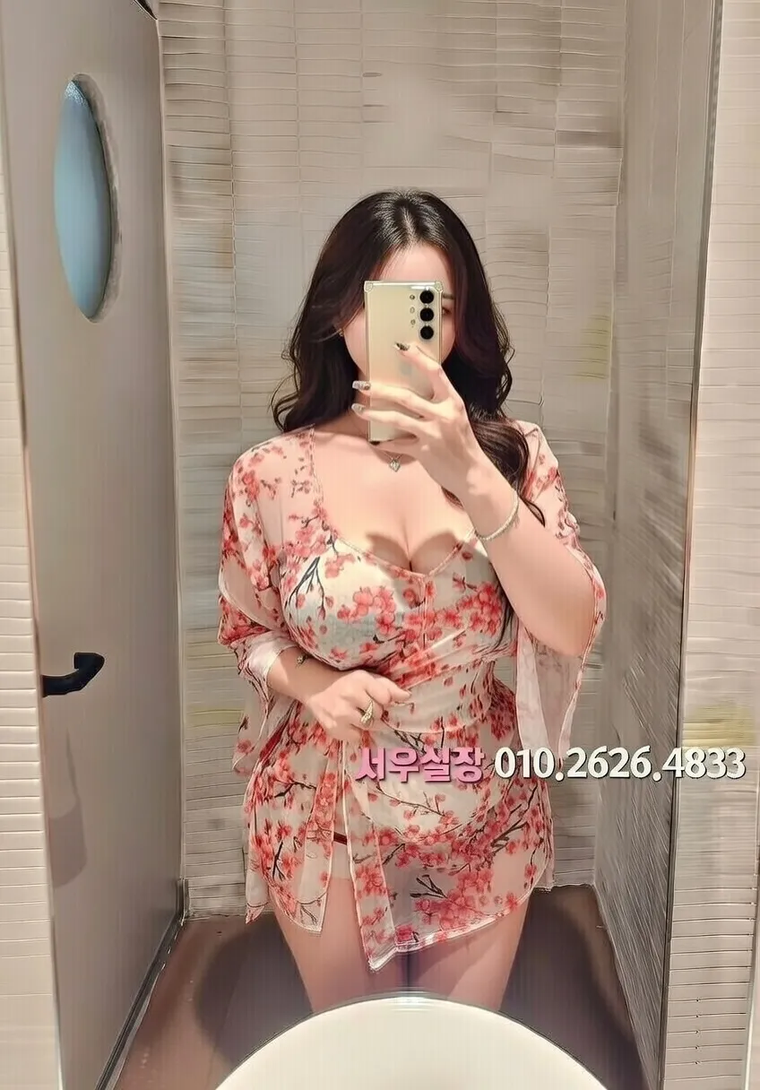 은행동 정빠 프리미엄 라인업 38번 프로필