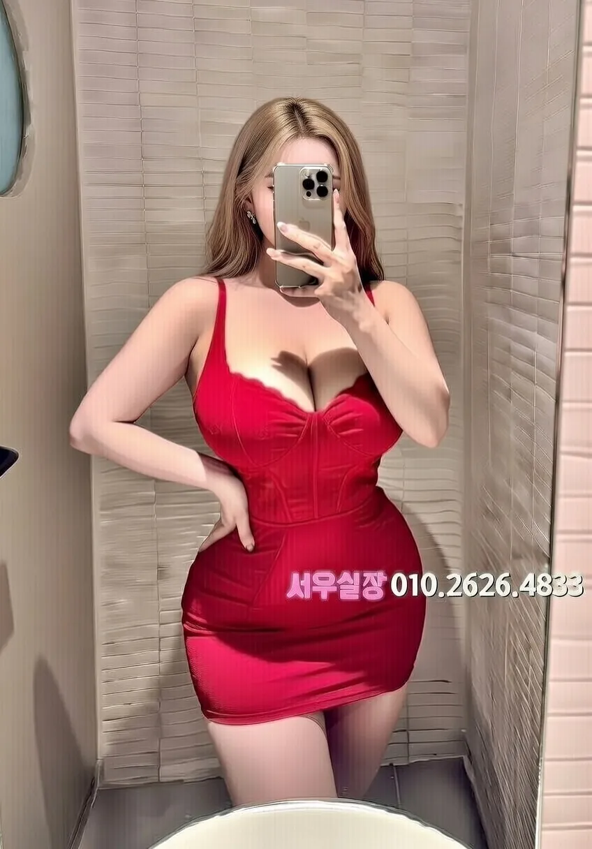 은행동 레깅스룸 프리미엄 라인업 17번 프로필