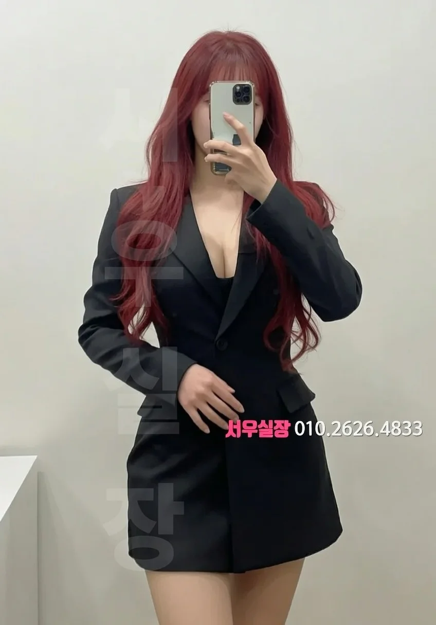 은행동 다국적노래클럽 프리미엄 라인업 21번 프로필