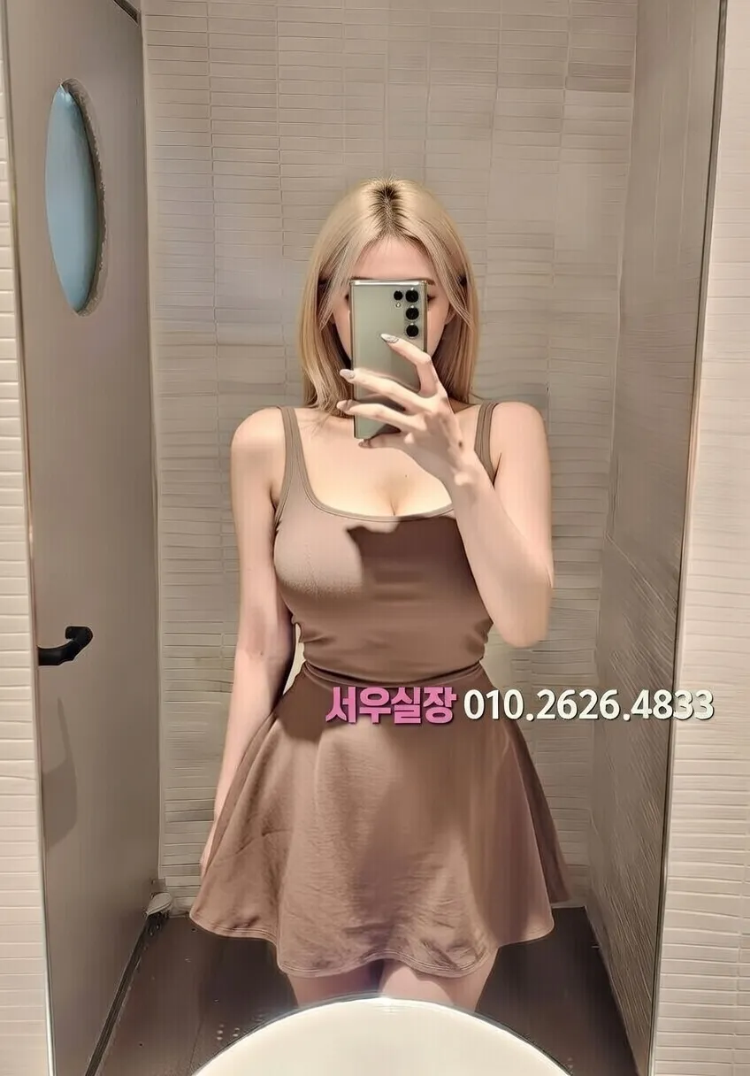 은행동 보도노래방 프리미엄 라인업 31번 프로필