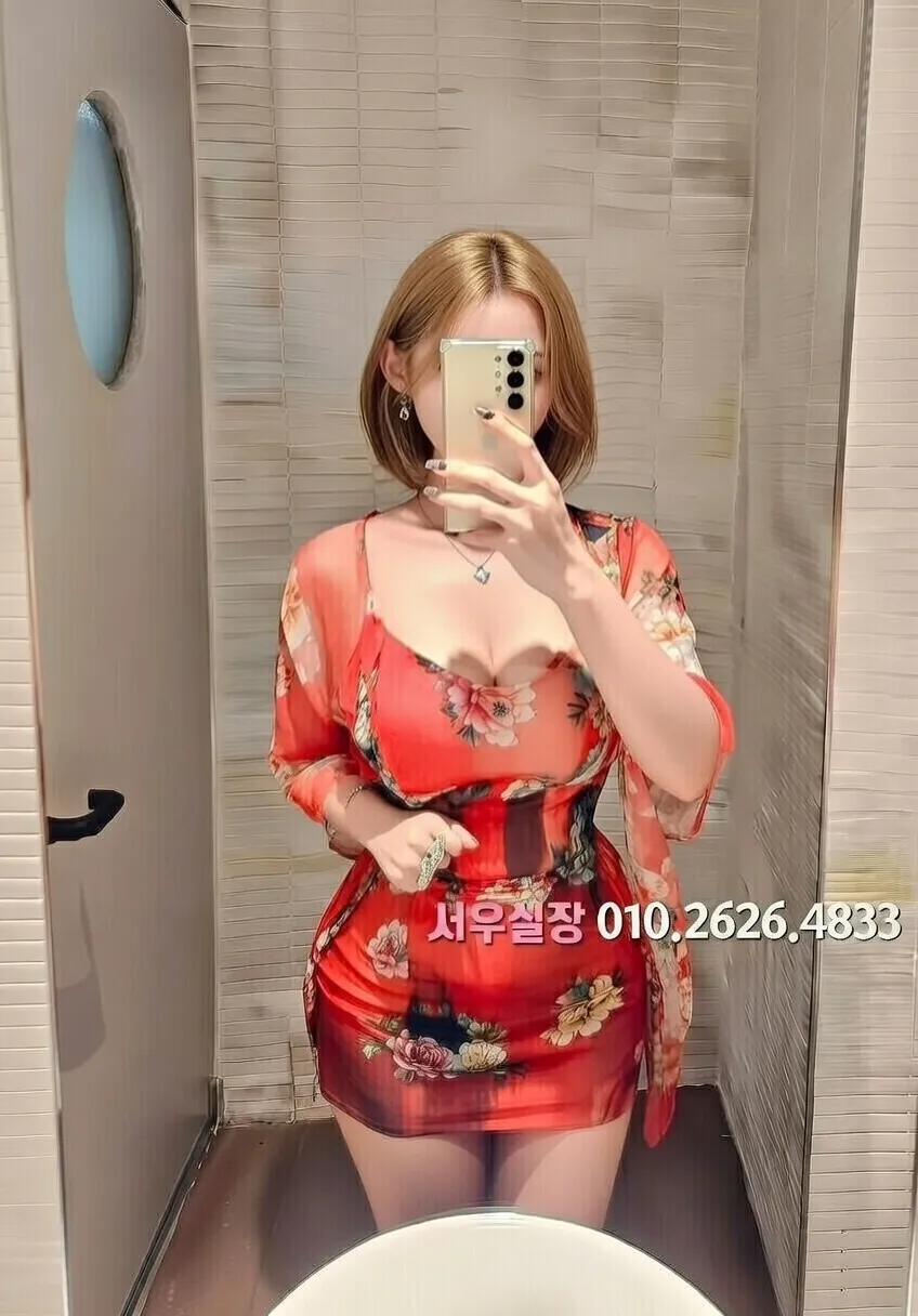 은행동 다국적노래방 프리미엄 라인업 7번 프로필