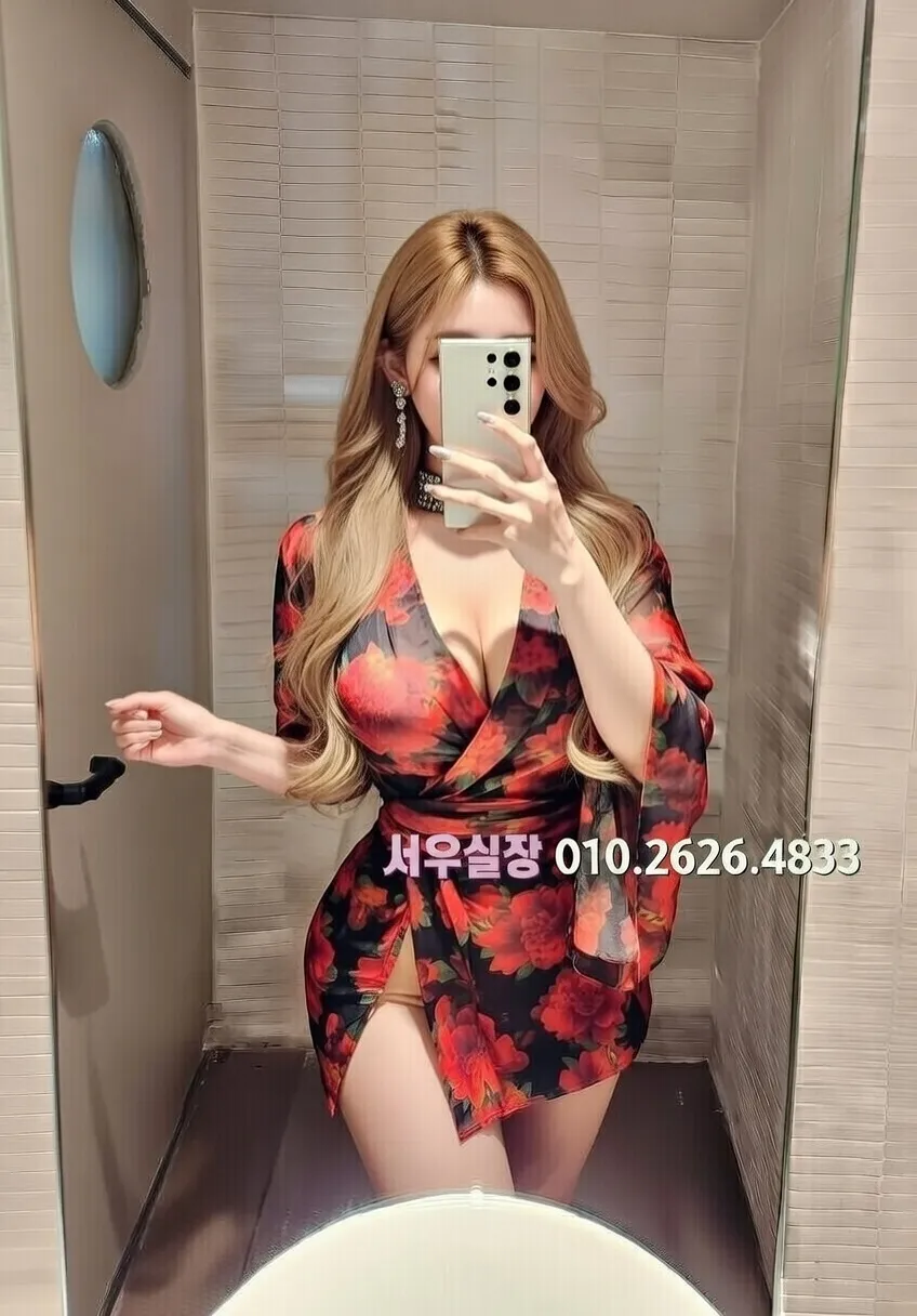 은행동 다국적노래클럽 프리미엄 라인업 33번 프로필