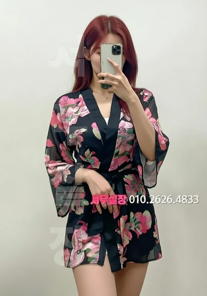 은행동 풀살롱 프리미엄 라인업 37번 프로필