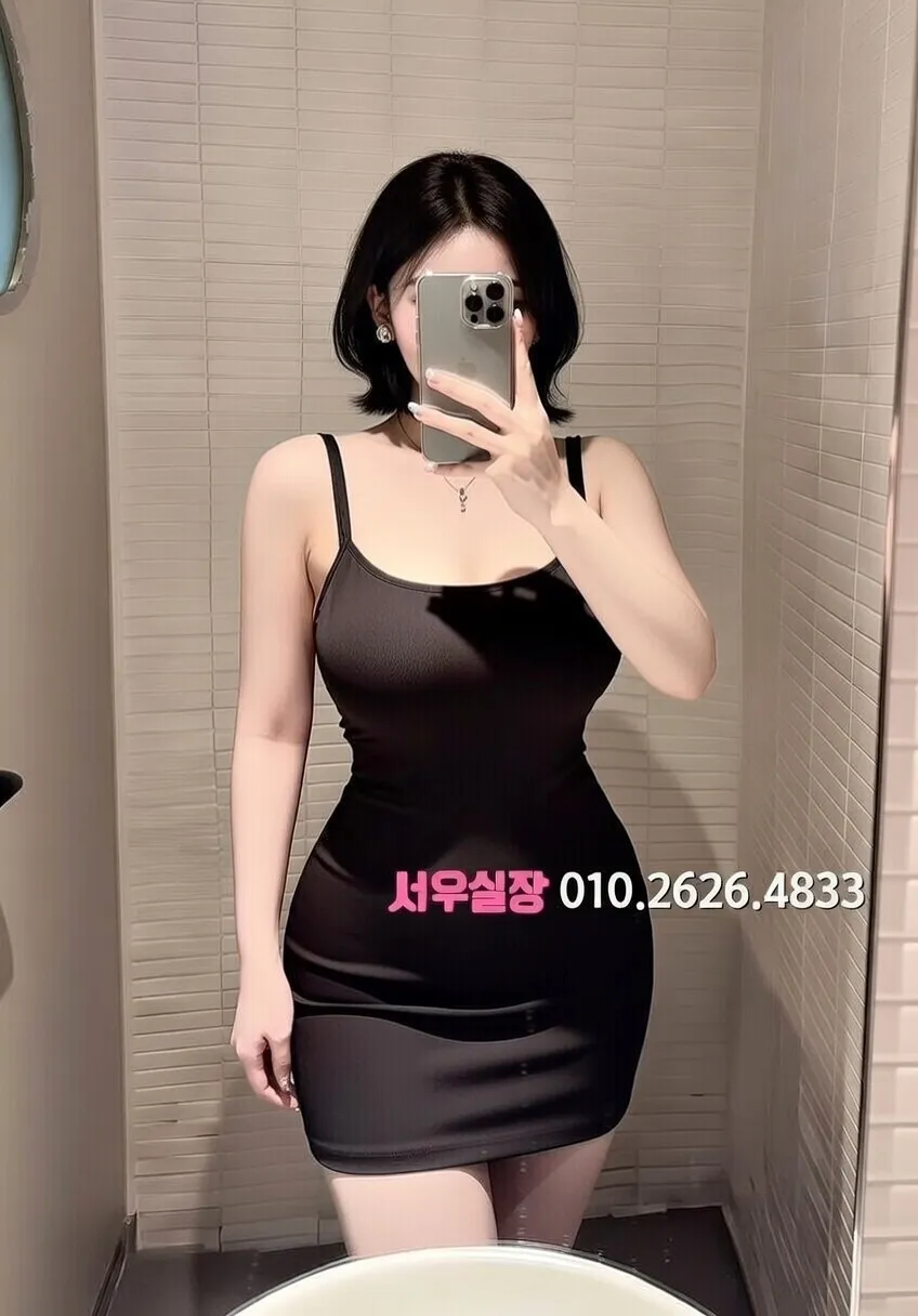 은행동 노래빵 프리미엄 라인업 2번 프로필