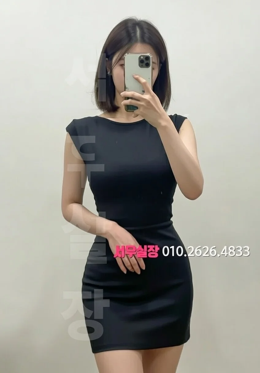 은행동 하드코어 프리미엄 라인업 22번 프로필