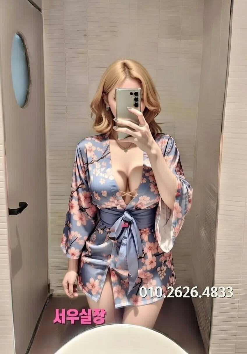 은행동 노래빵 프리미엄 라인업 35번 프로필