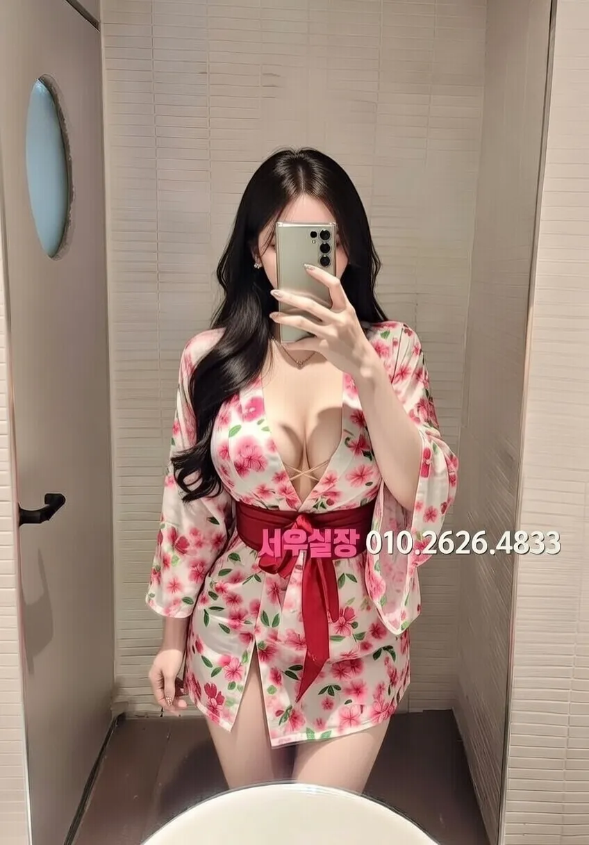 은행동 풀싸롱 프리미엄 라인업 27번 프로필