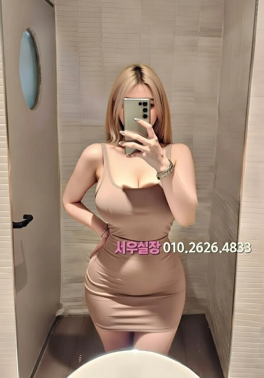 은행동 룸싸롱 프리미엄 라인업 40번 프로필