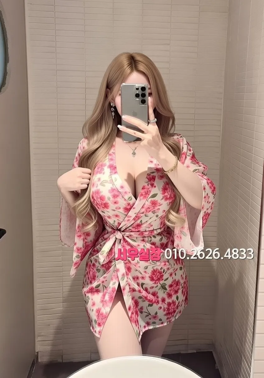 은행동 노래방 프리미엄 라인업 3번 프로필