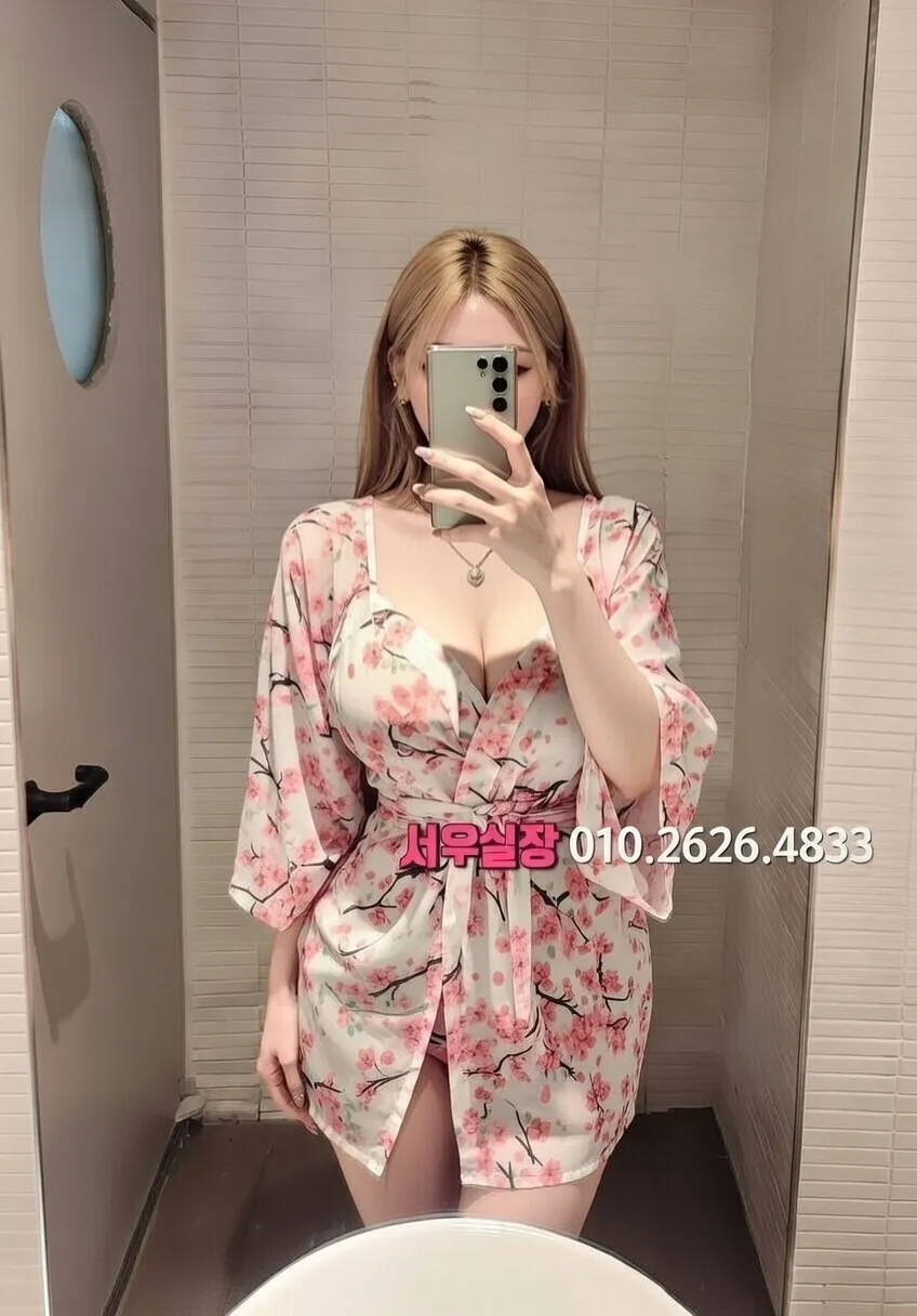 은행동 레깅스룸 프리미엄 라인업 38번 프로필