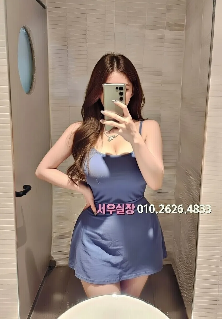 은행동 하드코어 추천 및 검증된 최상급 프리미엄 업소 스크린샷