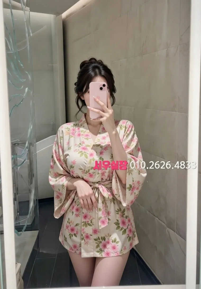 은행동 레깅스룸 프리미엄 라인업 15번 프로필