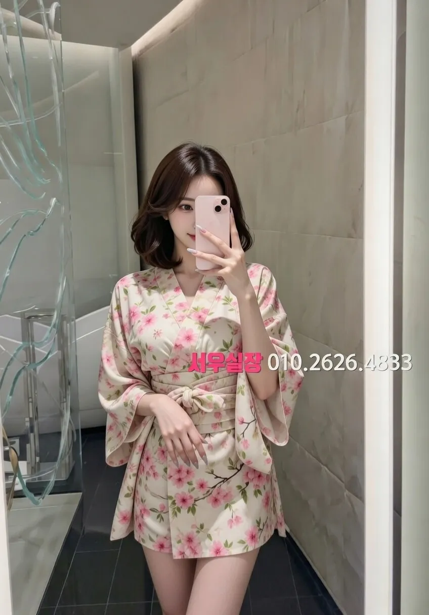 은행동 다국적노래방 프리미엄 라인업 14번 프로필